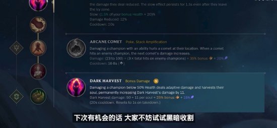 这三步做满