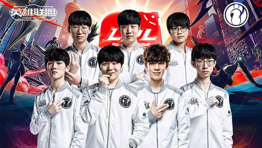 络与风险点