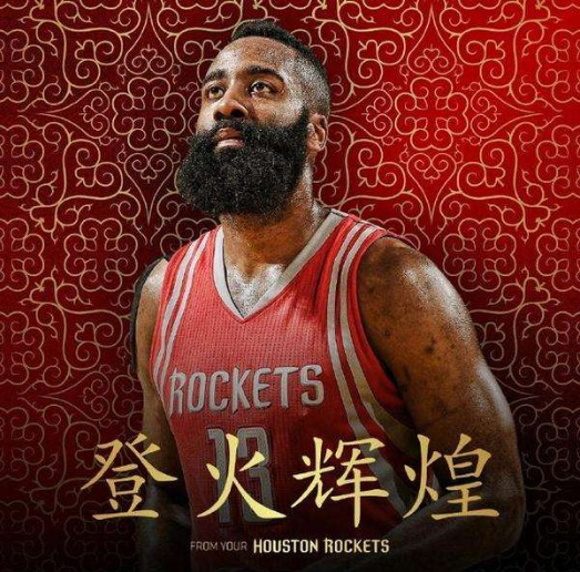 6局无失分
