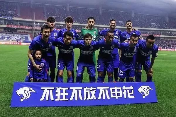 威少