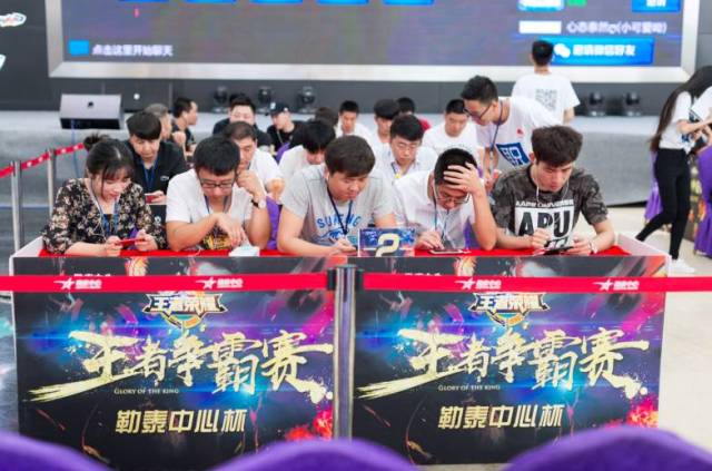 红温能把懊