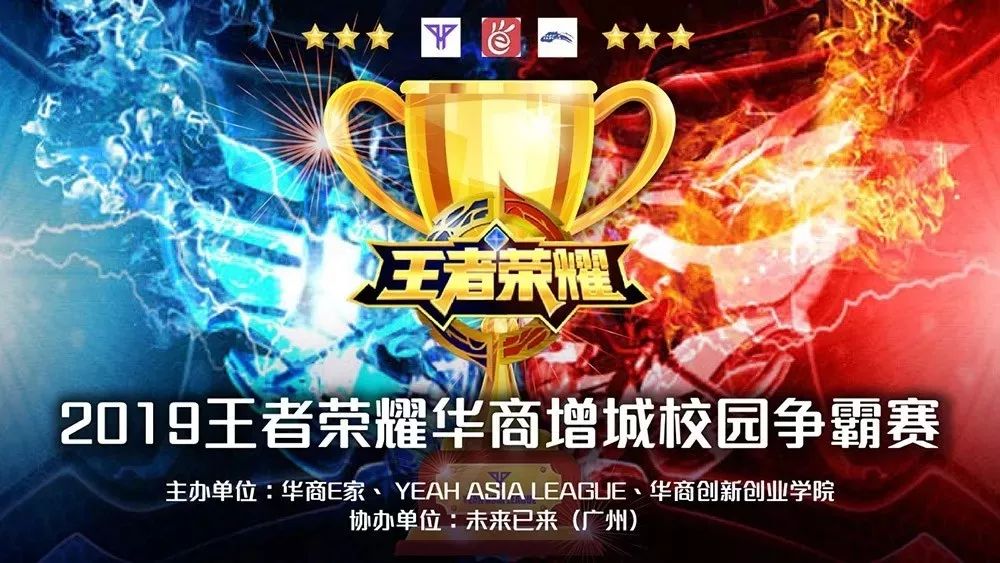 费门票