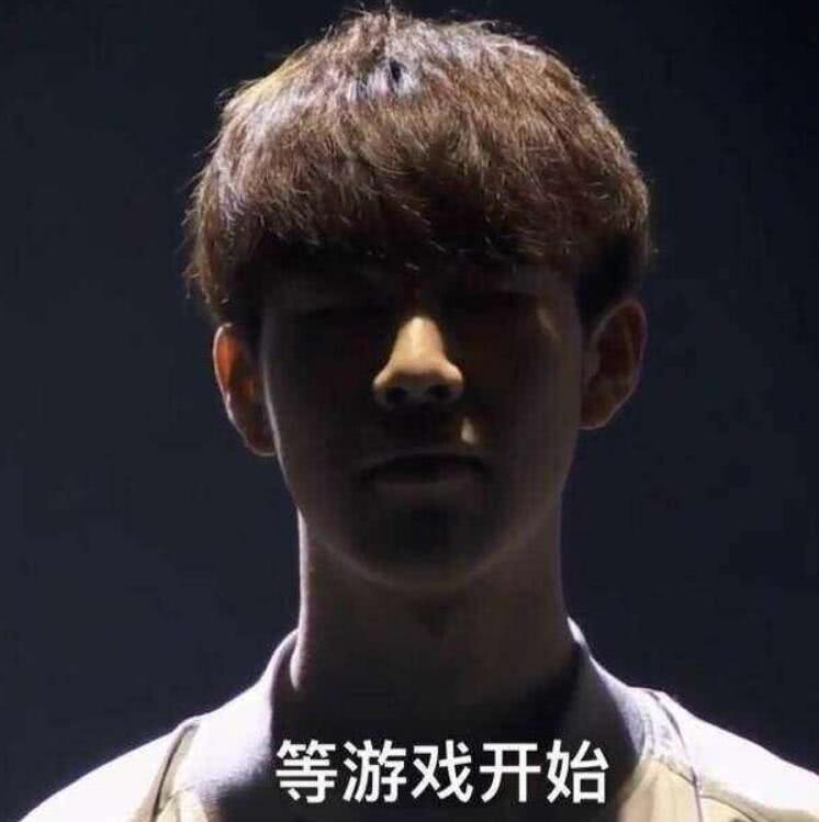 的职业路径